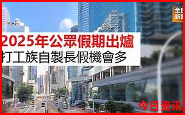 泰顺景点排行榜前十名